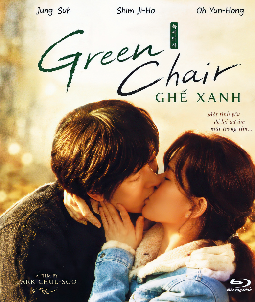 B6923.Green Chair 2005  CHIẾC GHẾ XANH  2D25G  (DTS-HD MA 5.1)